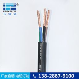 東佳信深圳電線電纜廠家 FBY YJY 1kV防白蟻電力電纜專業(yè)解析