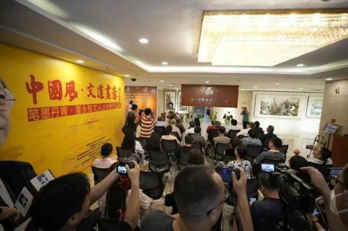 看文人筆下國畫新作 董永智山水畫作品展 在京開幕