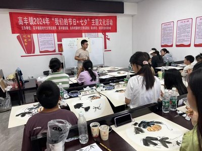高豐鎮(zhèn)組織開展“我們的節(jié)日·七夕”主題文化活動