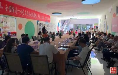 陜西文學(xué)基金會(huì)組織藝術(shù)名家進(jìn)寶雞文化扶貧采風(fēng),雷濤做專題講座
