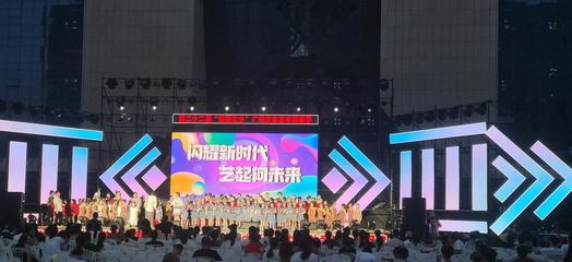 山東移動(dòng)臨沂分公司圓滿(mǎn)完成第二十二屆“鉆石之鄉(xiāng)”廣場(chǎng)文化藝術(shù)