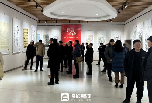 花海之約 菏澤 日照書(shū)畫(huà)精品交流展 菏澤展 隆重開(kāi)幕