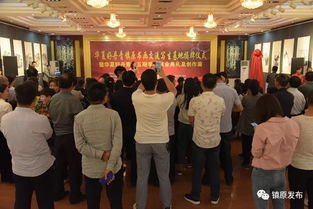 華夏好丹青鎮(zhèn)原書畫交流寫生基地揭牌儀式舉行