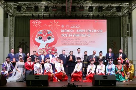 吉林省中外文化交流中心藝術(shù)團歡樂春節(jié)演出活動第二站 匈牙利卡辛茨巴茨卡市
