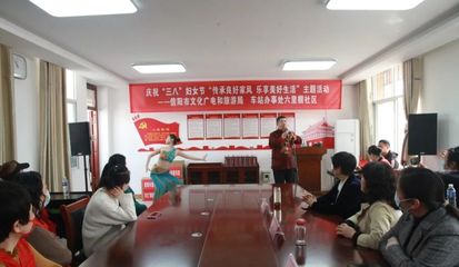 信陽(yáng)市文化廣電和旅游局深入社區(qū)開(kāi)展“傳承良好家風(fēng) 樂(lè)享美好生活”主題活動(dòng)