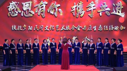呼市民間文藝團隊才藝展示迎新年