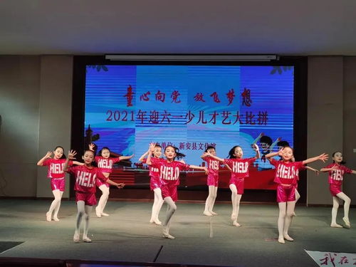 前方高萌 童心向黨 茁壯成長(zhǎng),今年的 六一 不一般