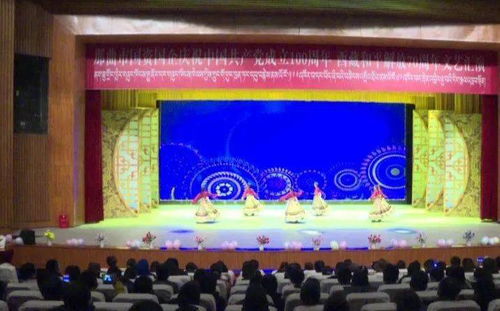 市國(guó)資委組織開展 不忘初心,永跟黨走 3 28文藝匯演活動(dòng)