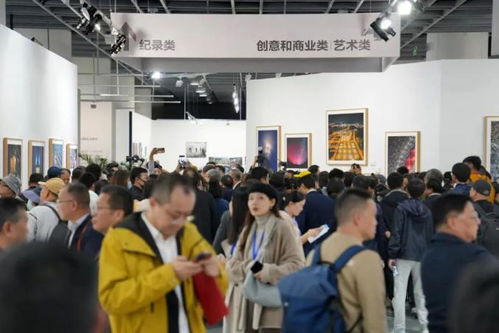 第29屆全國(guó)攝影藝術(shù)展覽12月2日廈門隆重開幕, 面對(duì)面 分享交流活動(dòng)同日舉行