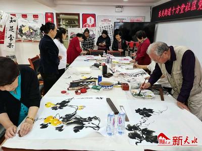 新天水-秦州區(qū)十方堂社區(qū)開展慶祝中國共產(chǎn)黨成立100周年書畫交流活動
