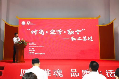 莆田藝博會及香文化產(chǎn)業(yè)③丨藝博會成為兩岸文化交流和工藝美術(shù)產(chǎn)業(yè)發(fā)展重要平臺