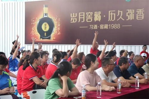 共品文化之韻,共享團(tuán)圓之樂(lè) 安順多地開展慶祝中秋節(jié)活動(dòng)