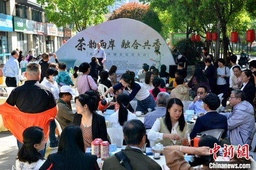 兩岸茶葉融合交流活動(dòng)在福州舉行