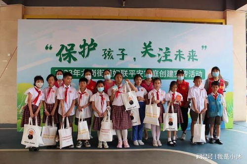 龍崗街道組織居民觀家風(fēng)文化 體驗(yàn)粽子制作