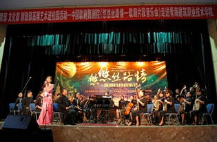 凝心聚力共創(chuàng)文明 砥礪奮進(jìn)再譜新篇
