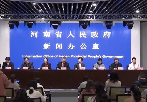 免門票 河南省內(nèi)225家景區(qū)推出優(yōu)惠,快來計劃你的新春假期吧