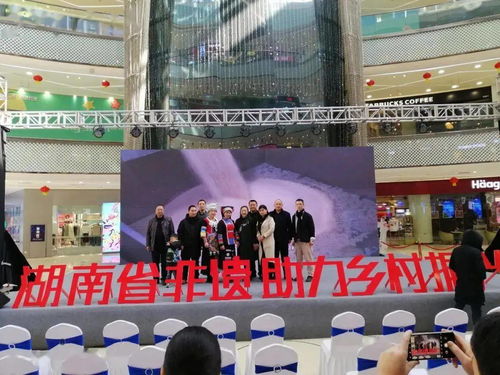 動態(tài)丨全省各地元旦期間文化活動精彩紛呈