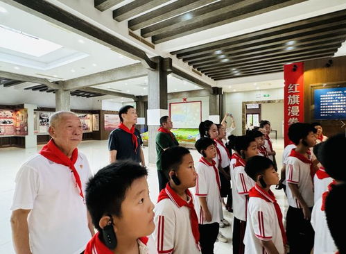 南陽市桐柏縣關工委 組織開展 講好紅色故事 厚植愛黨情懷 紅色文化教育活動