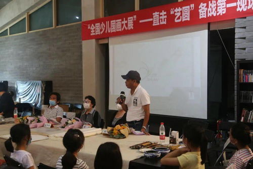 少兒國畫大展 藝圓學子筆墨彩韻繪京城