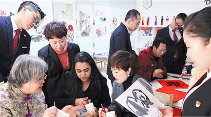 中山區(qū)開展“冬之畫”文化藝術交流活動