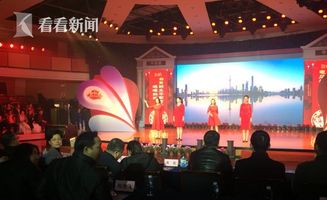 上海今成立 民星文化聯盟